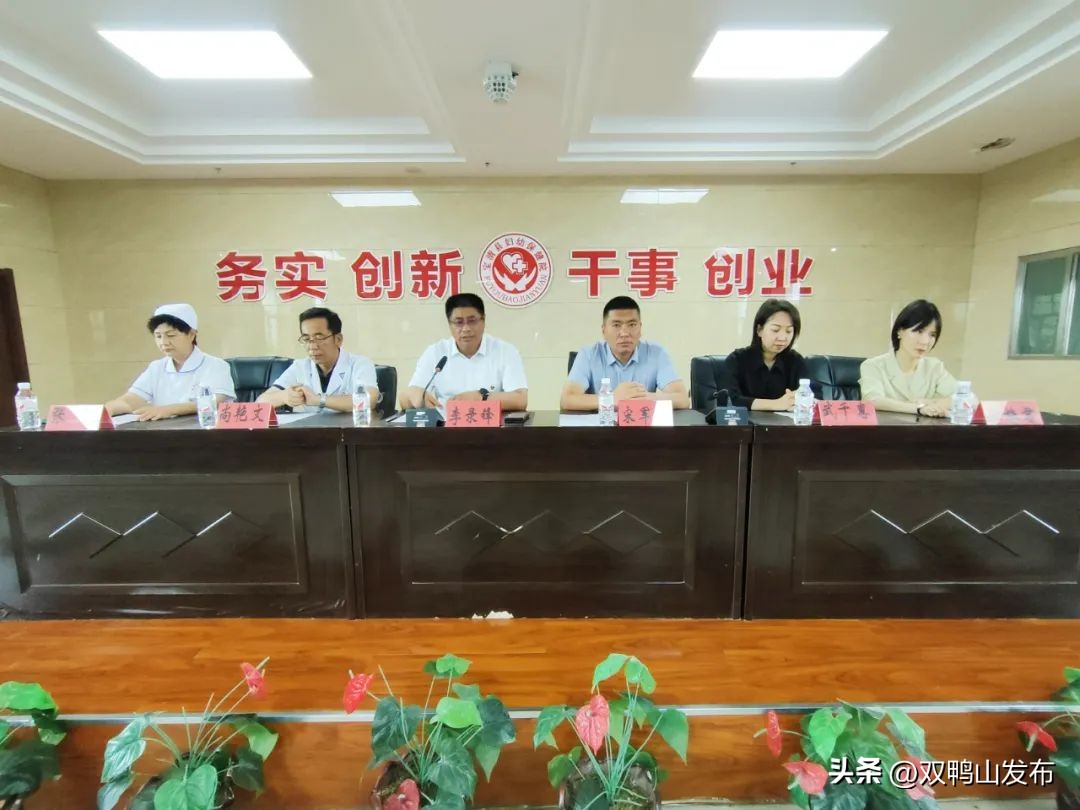 鍖婚櫌鍒涘煄宸ヤ綔,鍖婚櫌鍒涘煄涓撻」琛屽姩