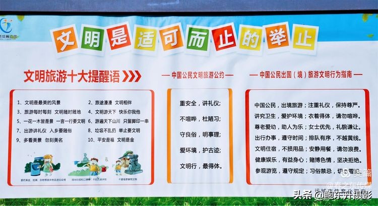 清晨的公园静态美和动态美,运城体育公园夜间灯光