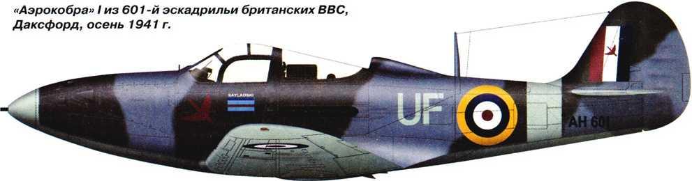 俄罗斯战机眼镜蛇机动,f22战斗机眼镜蛇