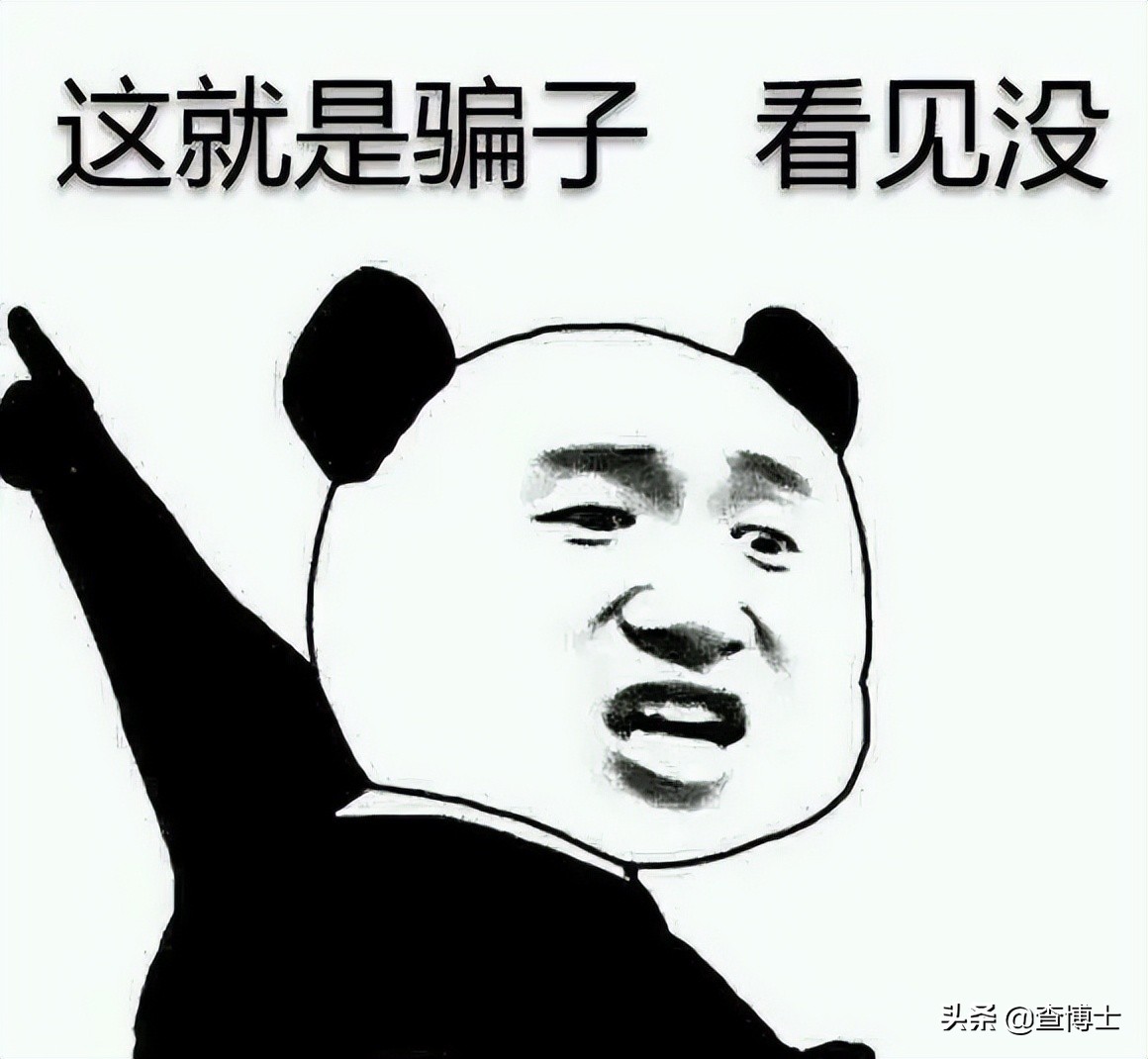 查博士二手车质保,查博士说车揭秘二手车骗局