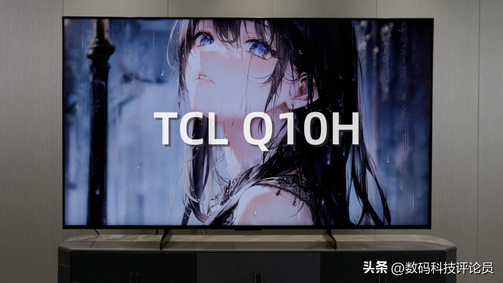 tclq10h的对比度调到多少是最佳,tclq10峰值亮度