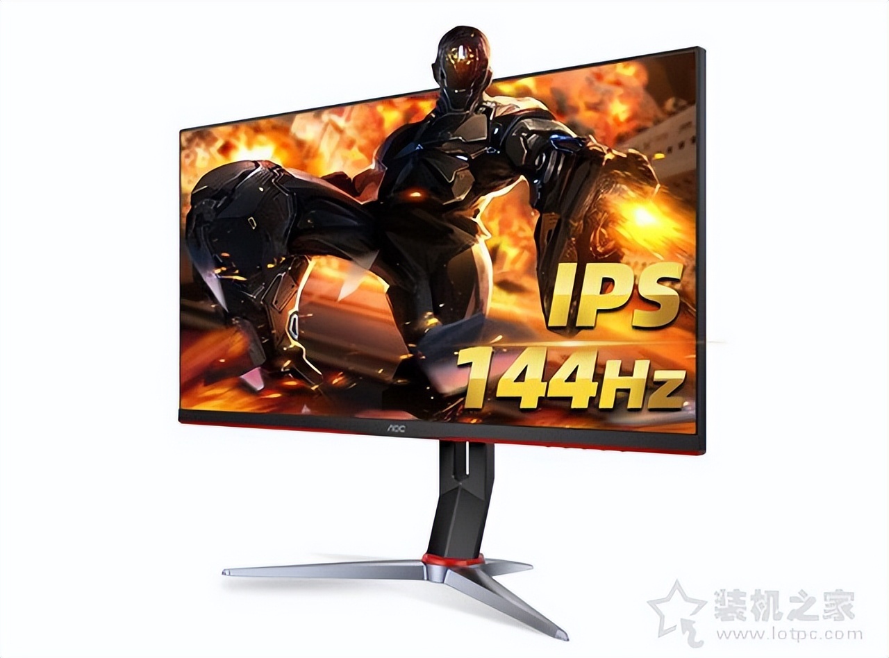 2021年主流电脑2k显示器推荐,电竞显示器推荐高性价比24寸144hz