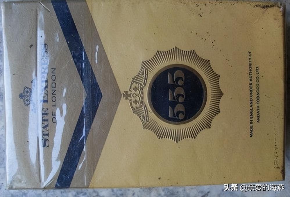 六七十年代父辈们怀旧的老牌香烟,几毛钱都是奢侈品,你们认得吗