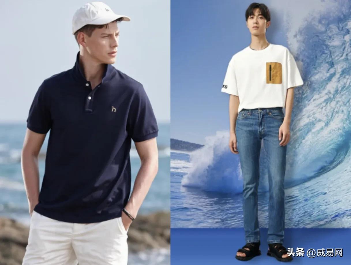 海澜之家衣服属于什么档次的衣服,双11男装销量排行2019海澜之家