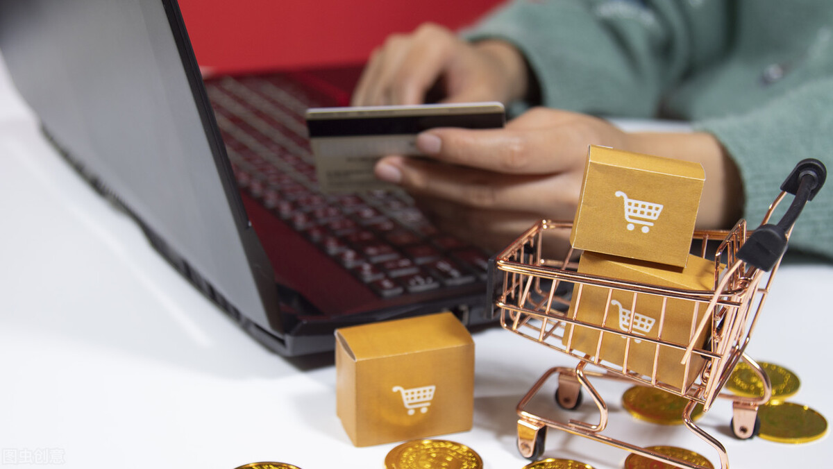 淘宝退款规则最新,淘宝退款新规则