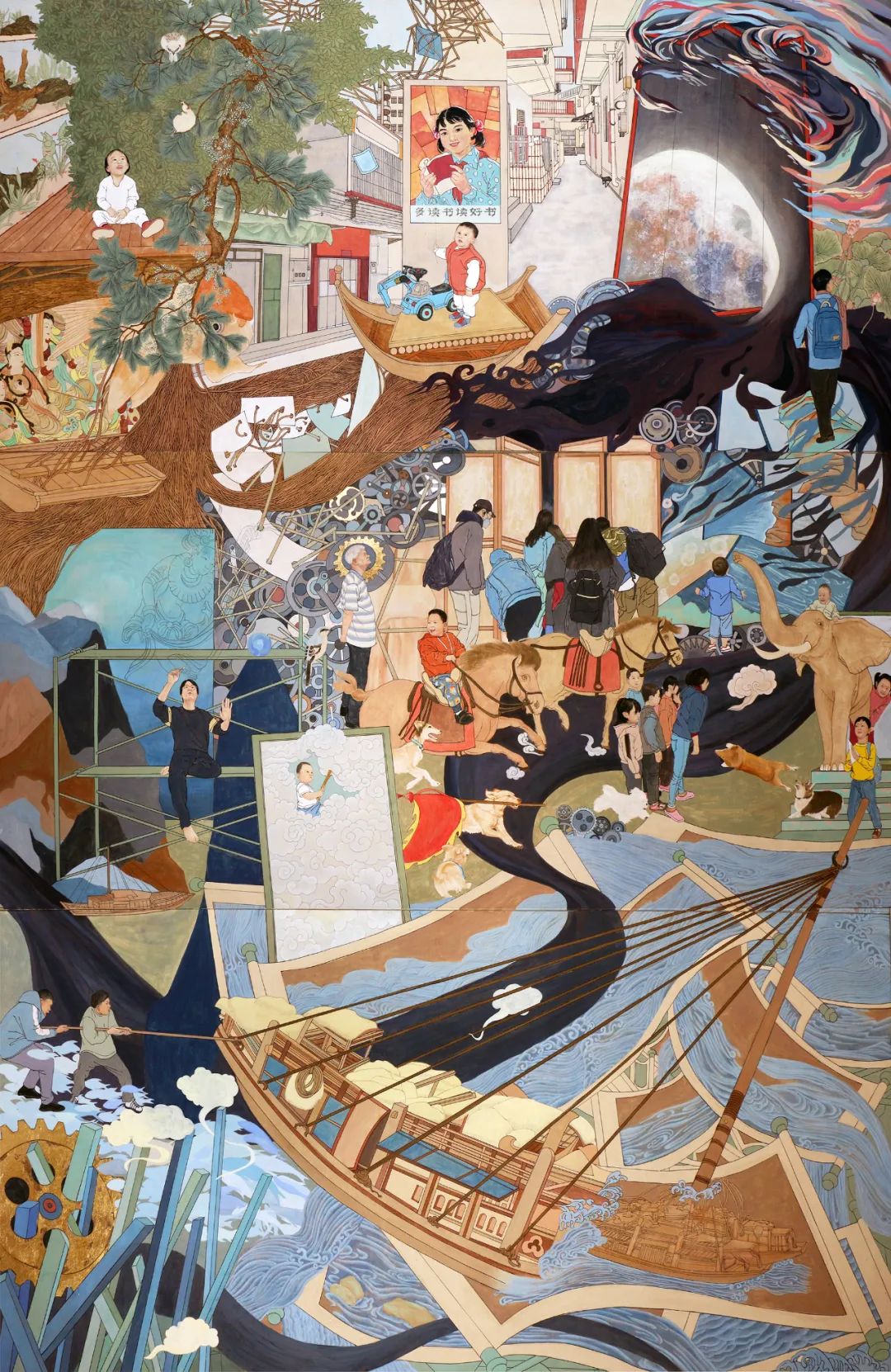 2021年中央美术学院毕业作品展,中央美术学院研究生毕业作品展