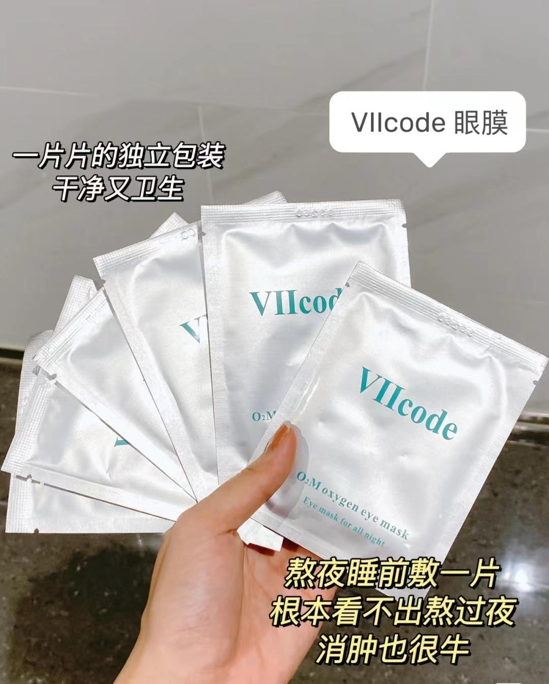 娇韵诗雅诗兰黛精华区别,娇韵诗与雅诗兰黛护肤品