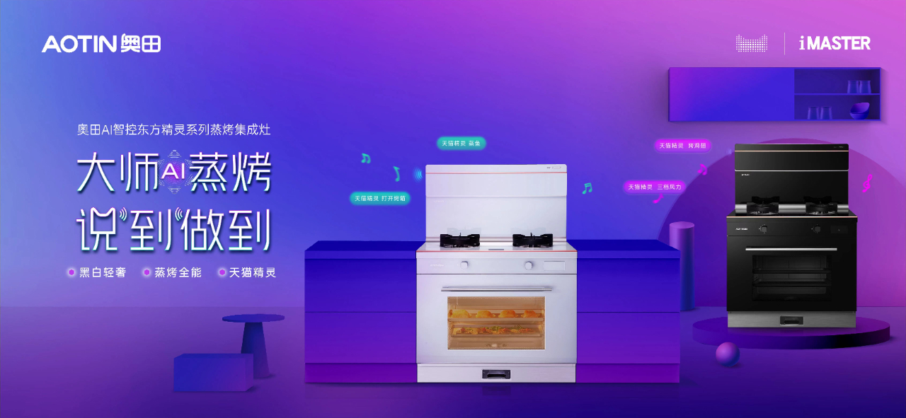 奥田zkt5白色,奥田zkt5的功能讲解