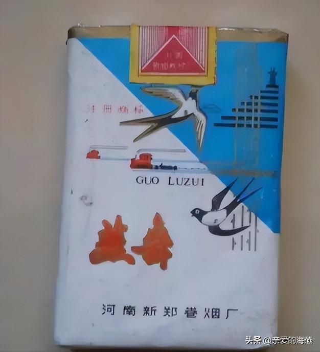 我国绝版老香烟能抽吗,14种绝版老香烟抽过一种你就老了