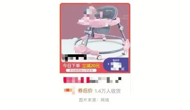 母婴用品上315黑榜宝妈需尽早踩雷,315母婴产品名单