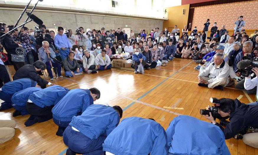 哪年日本福岛核泄漏,日本福岛核泄漏是在哪年