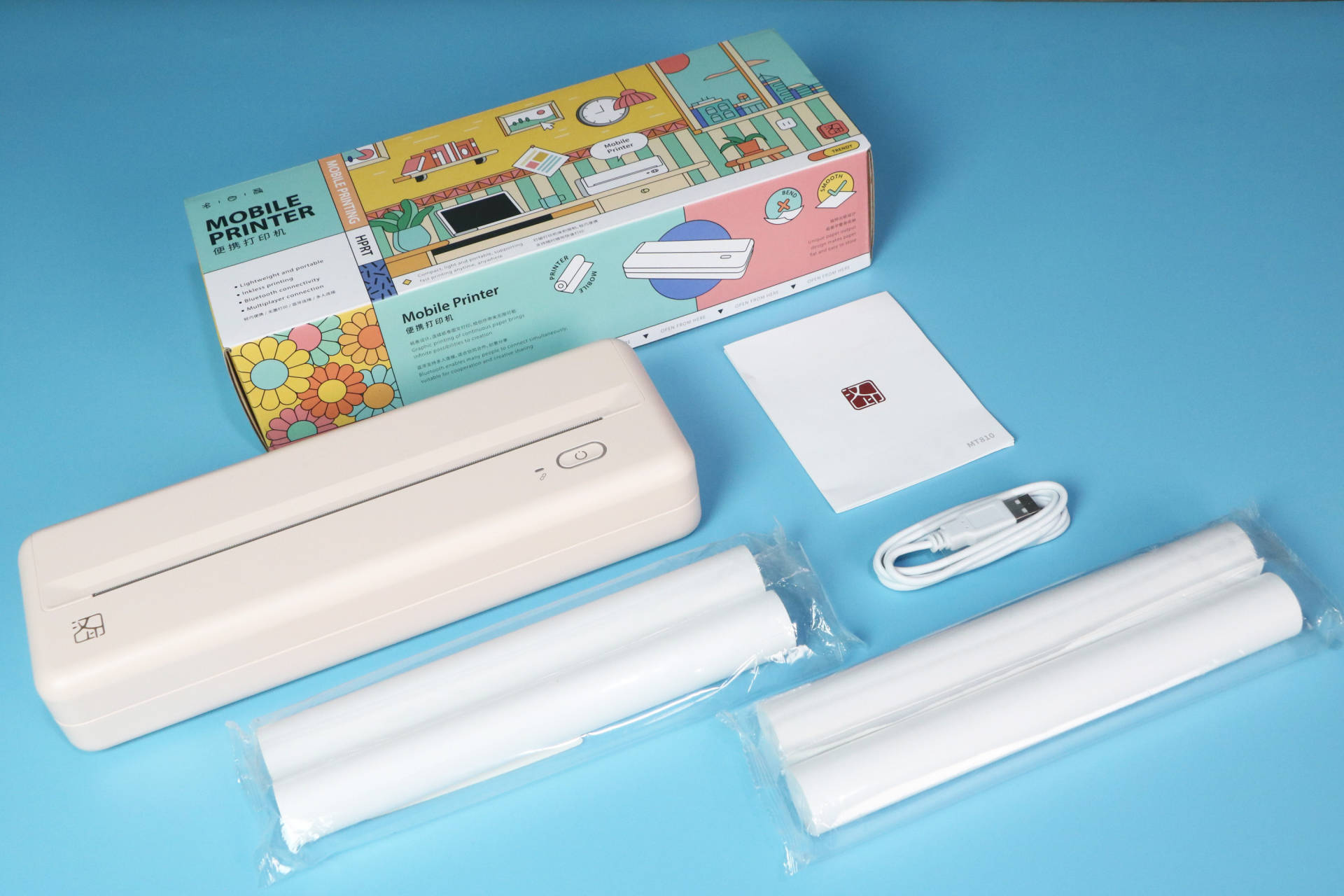 可以随身携带的打印机,可以随身携带的初中的打印机