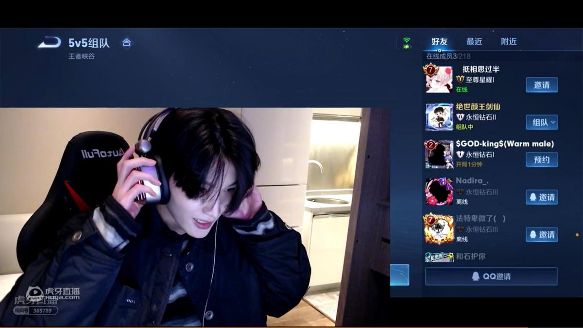 剑仙1-80集,剑仙对战韩国选手丝血反杀