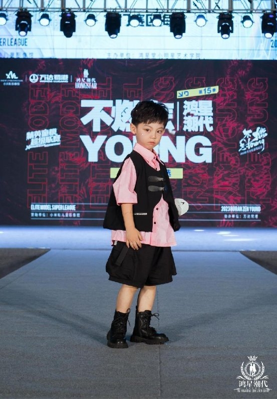 8月份厦门国际童模比赛,2023完美童模长沙赛区