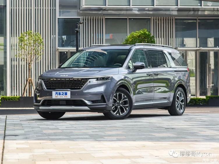 起亚官方推出限时优惠活动,起亚新车降价10万