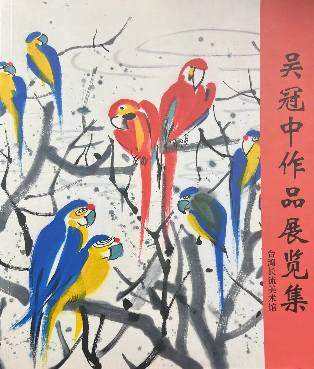 洛杉矶艺术品拍卖会,洛杉矶亚洲艺术品拍卖