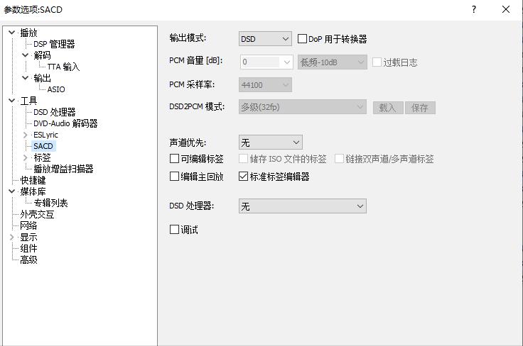 山灵ua2可以连接音响吗,真力g1人声表现