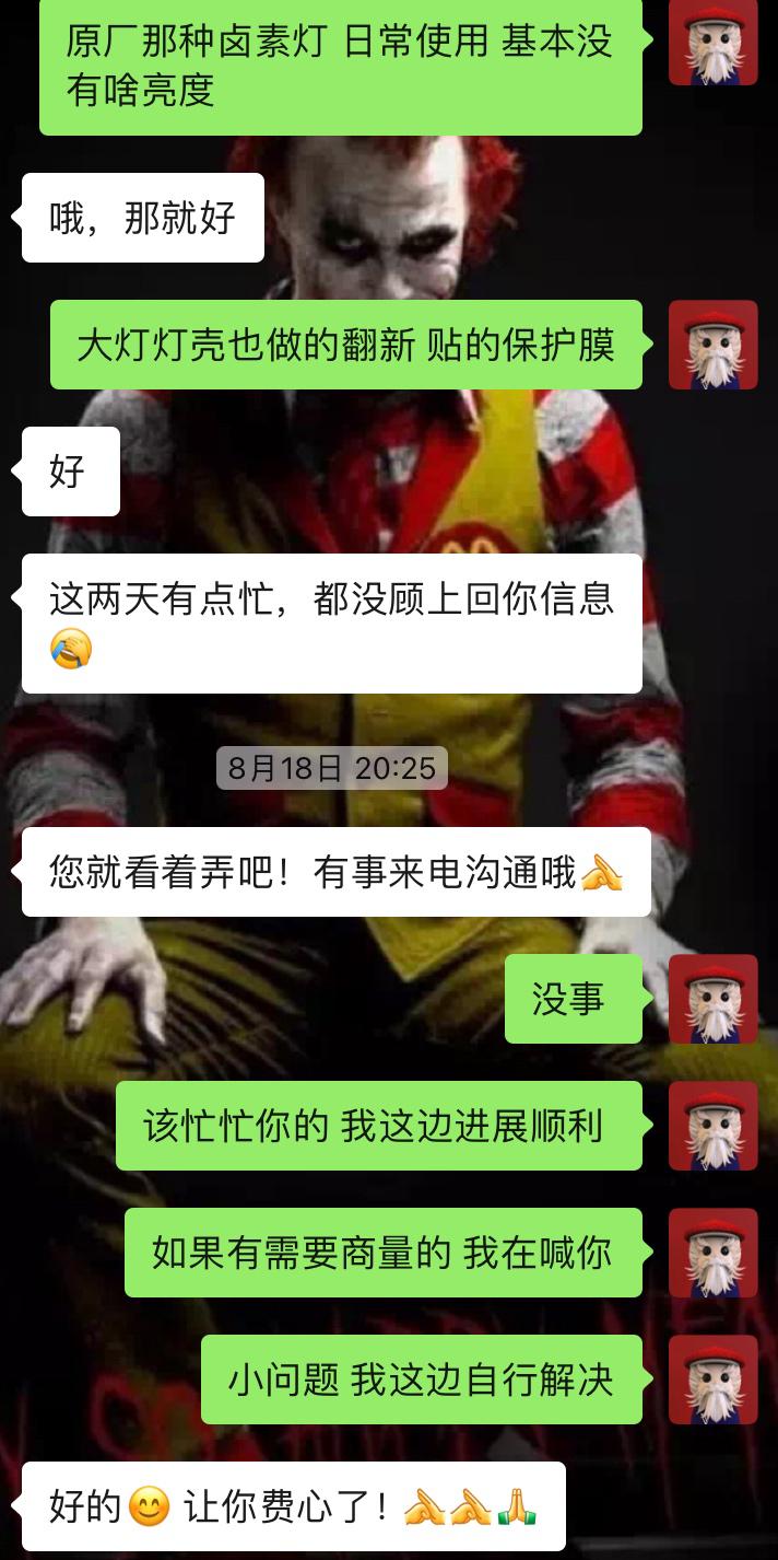 丰田fj酷路泽二手2007翻新,丰田fj酷路泽二手如何选择