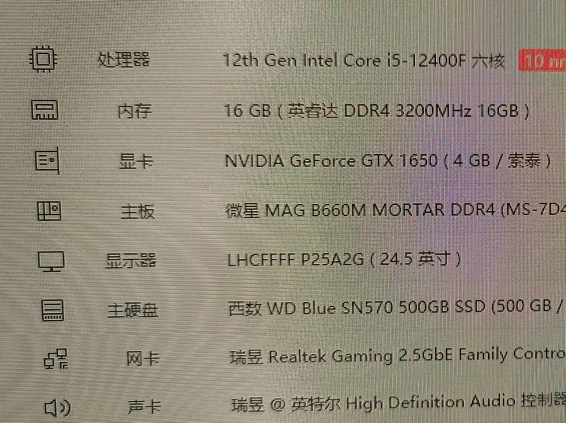 2022diy电脑推荐,2022年diy电脑需要什么配置