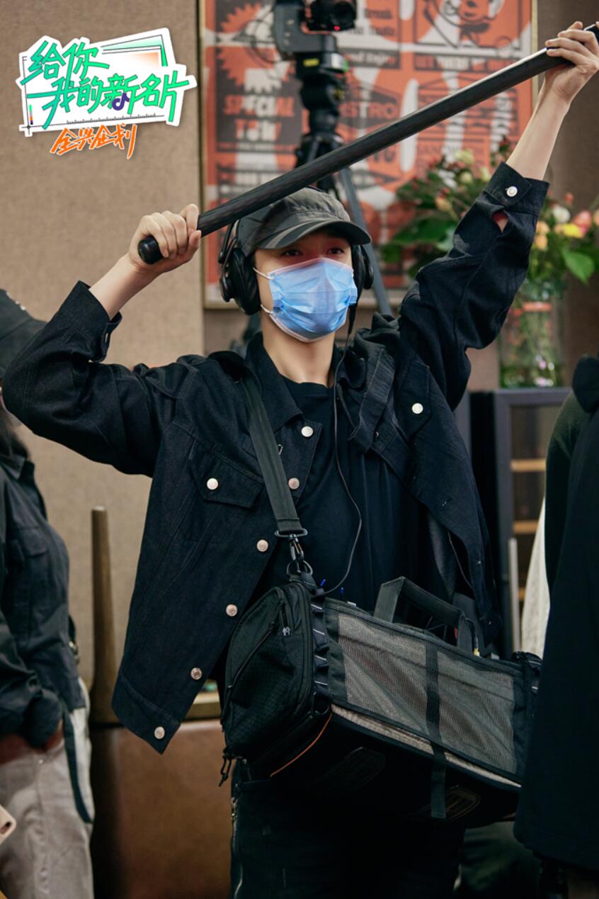 张艺兴给你我的新名片粉丝读信,张艺兴新名片采访