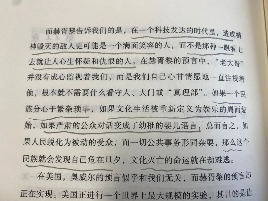 牧之野总得做点什么,牧之野备战逻辑
