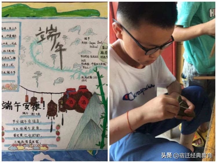 踔厉奋发教务人笃行不怠共奋进——屠园中心小学