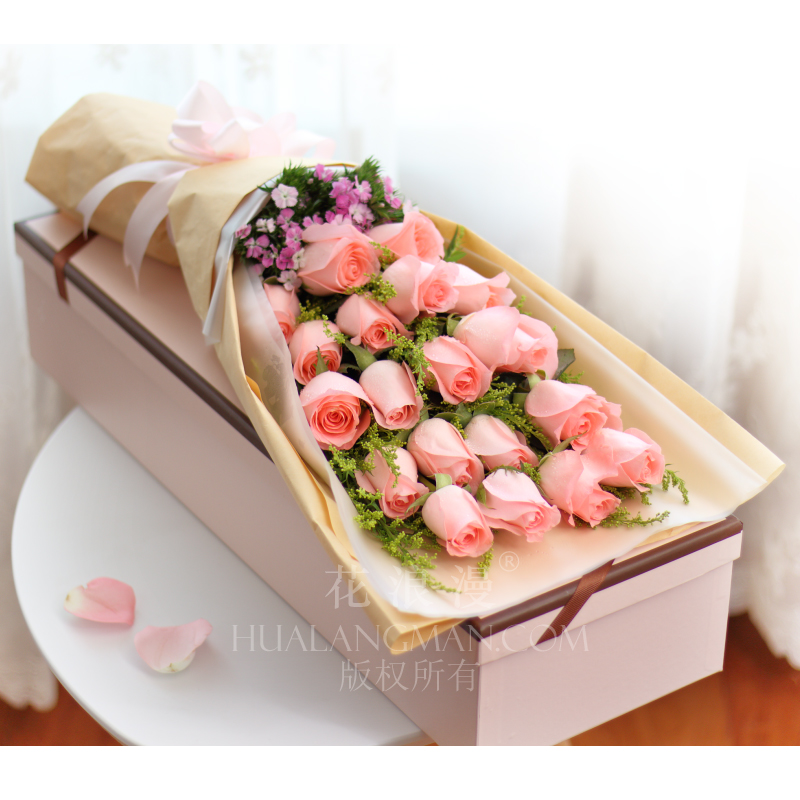 关于520的鲜花图片寓意,520送鲜花多少朵合适