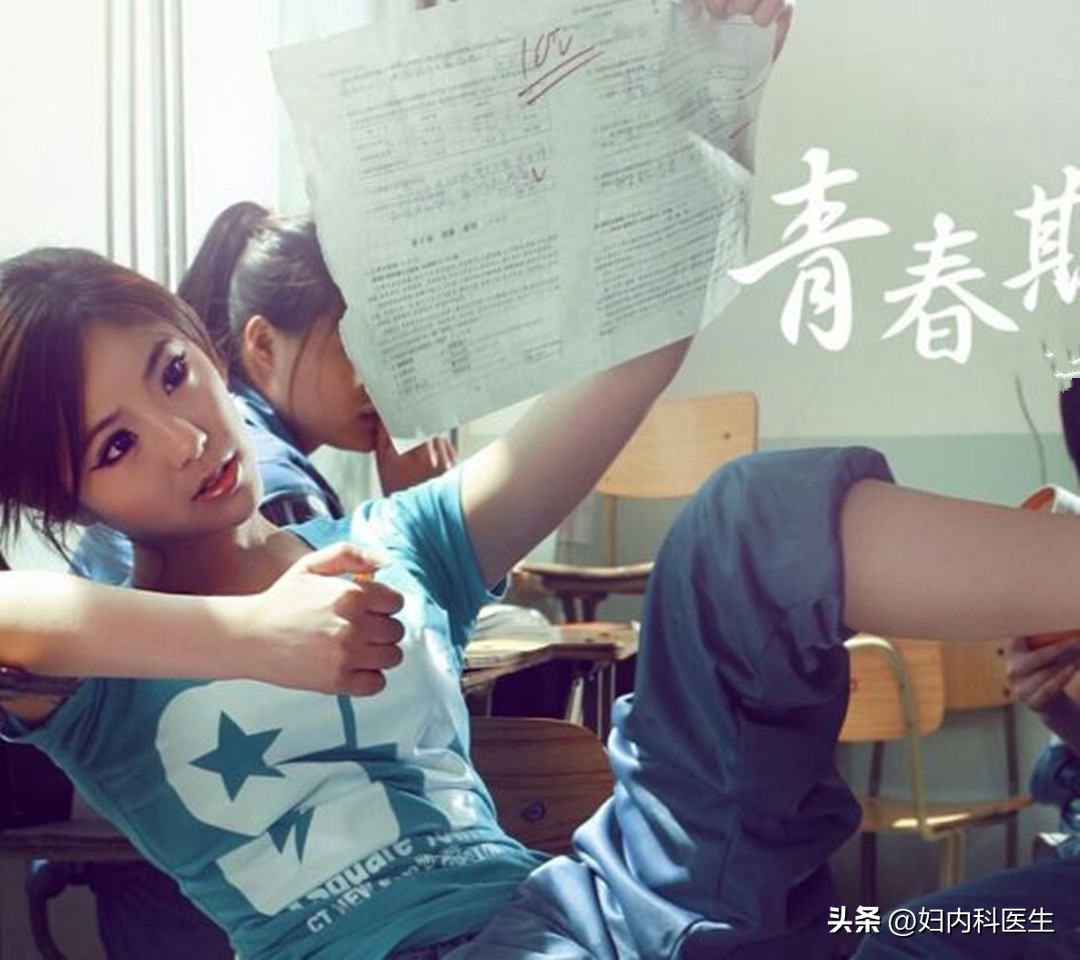 中学生男女关系学校怎么处理,怎么和小朋友说两性知识