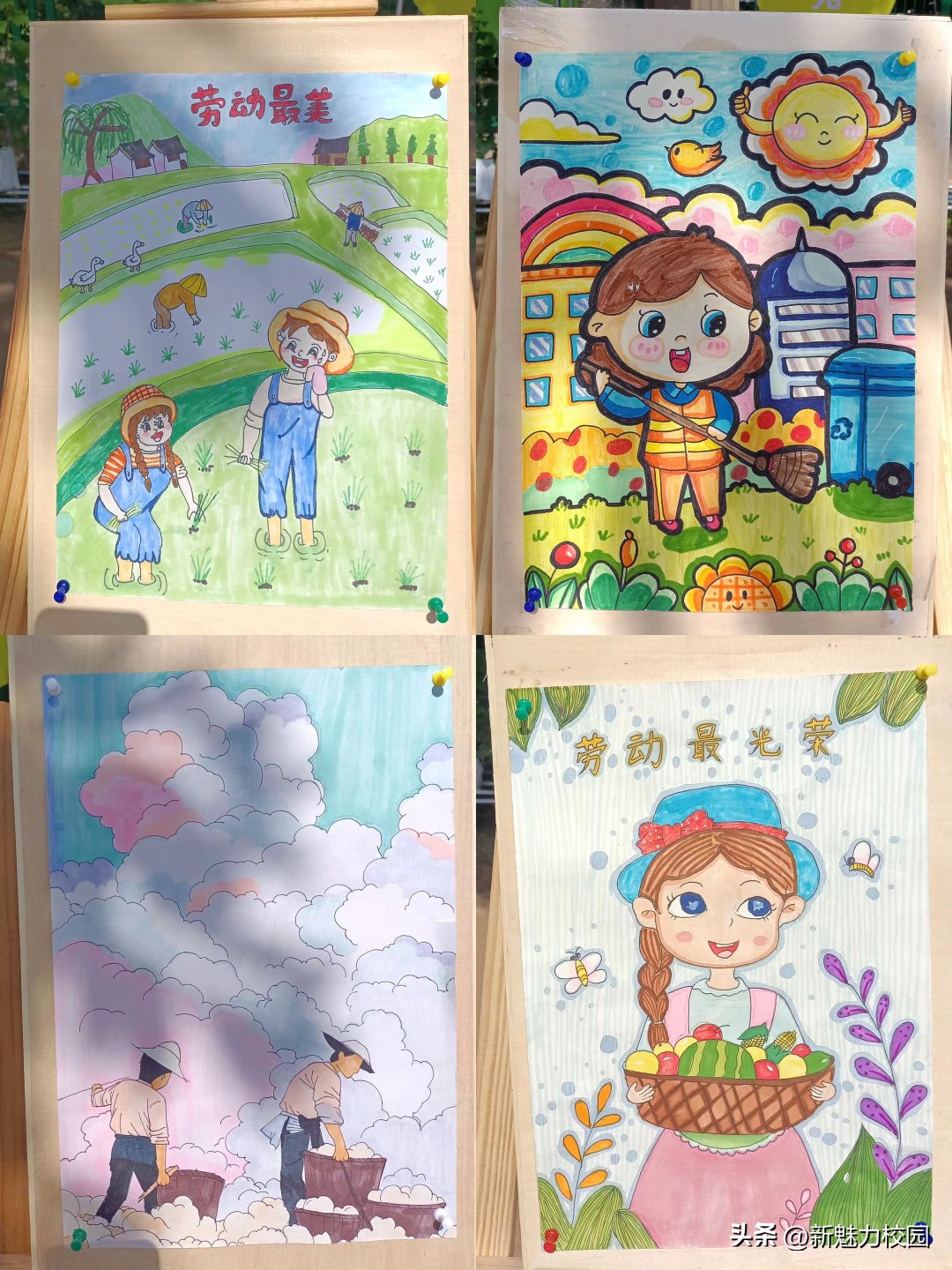 劳动润“鑫”“鑫”动生花——鑫园小学举行劳动教育专场活动