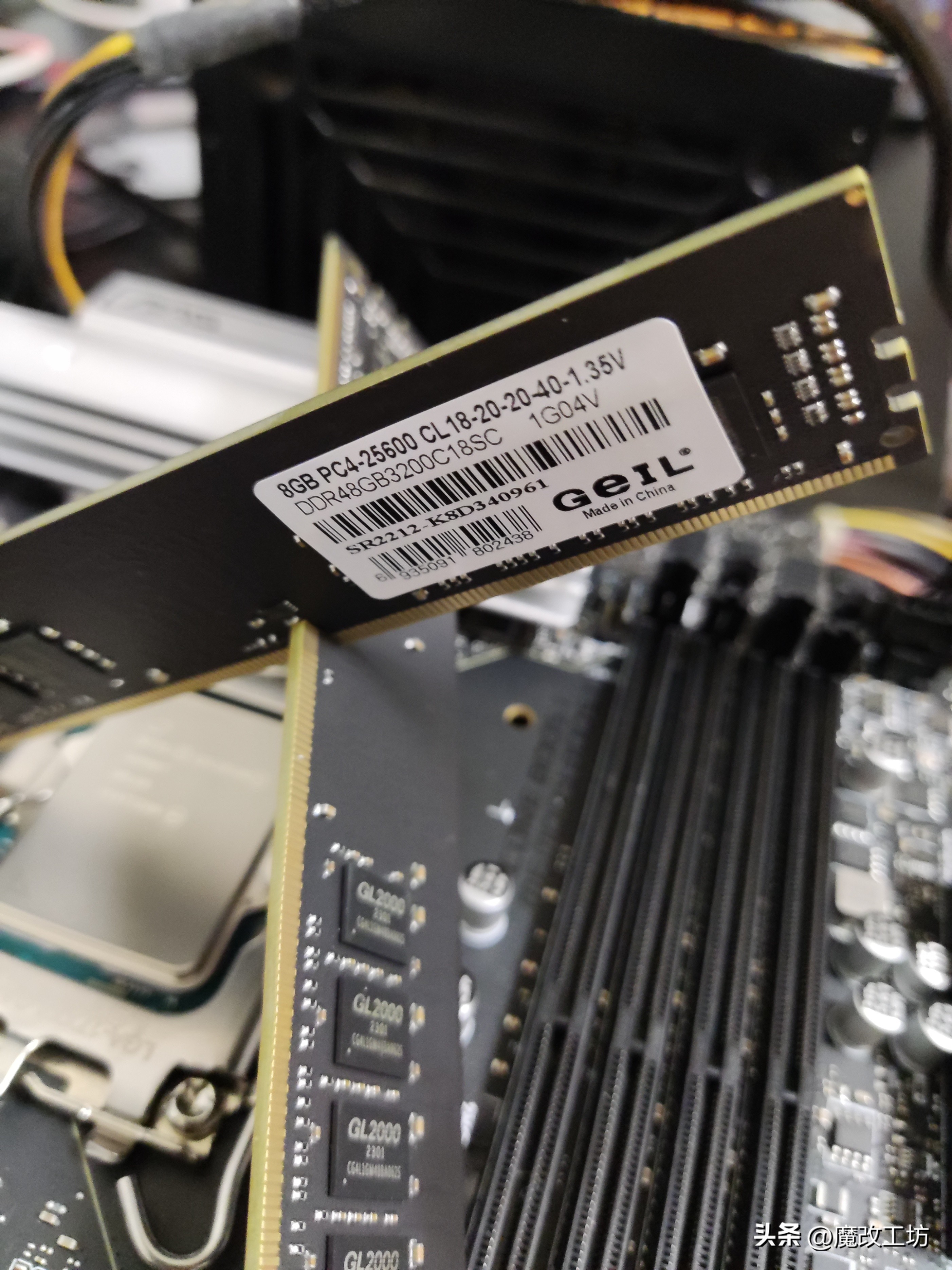 ddr42400-12g内存价格,ddr421338g内存多少钱
