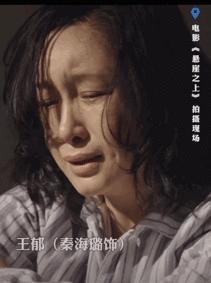 罗曼蒂克消亡史是谍战片吗,罗曼蒂克消亡史啥时候是谍战片了