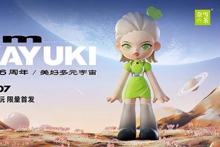 幻塔商业案例第一讲：元宇宙里的营销如何做——以奈雪的茶为例