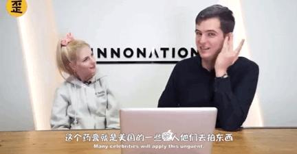 曾经被嘲讽倒闭的国货,国货被热炒