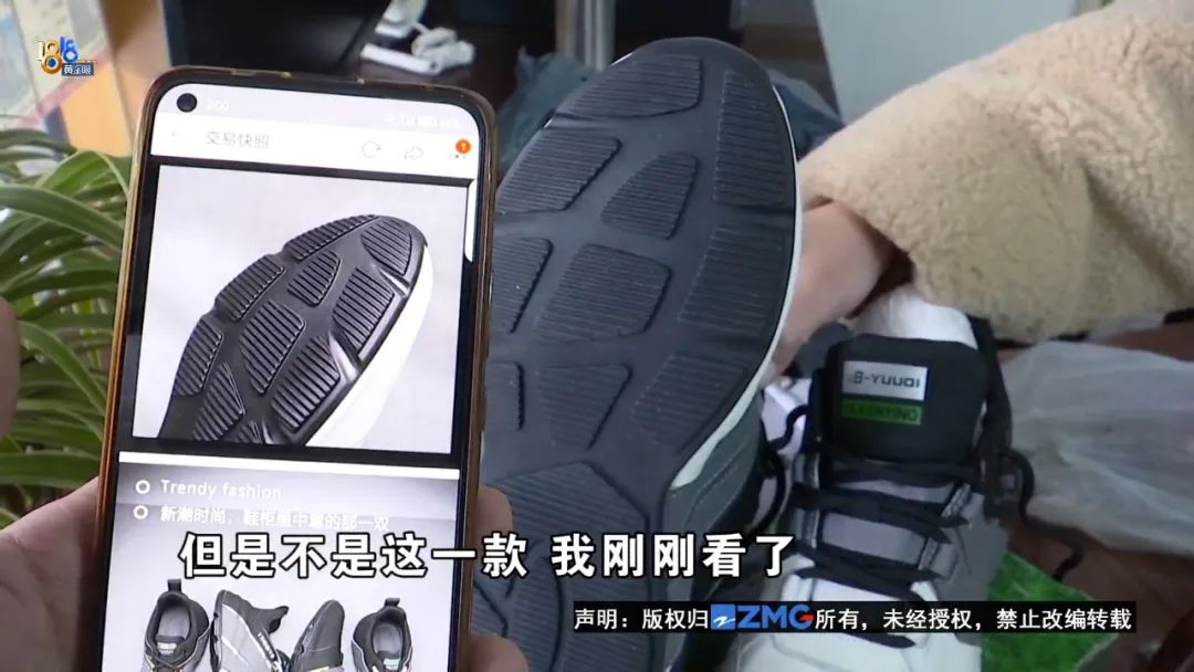 2017年木林森,木林森蝶变