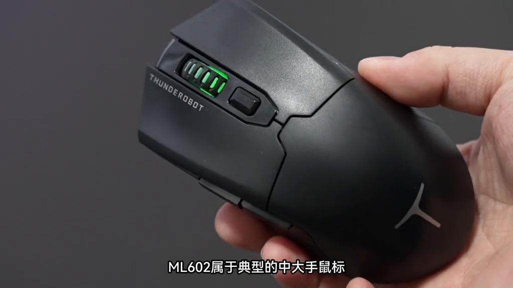 雷神鼠标和血手哪个好,雷神ml201鼠标价格