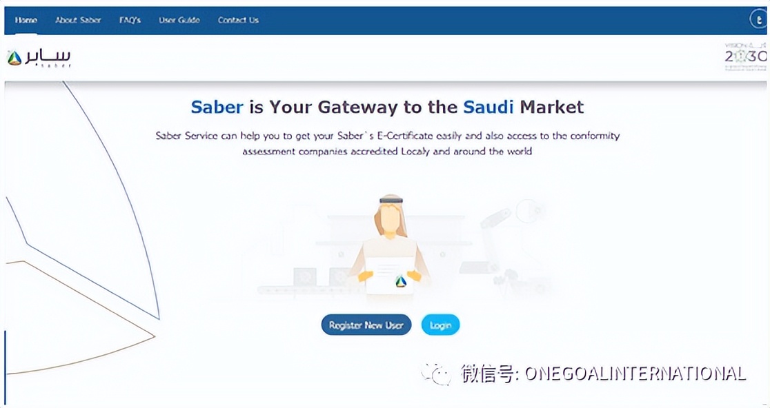 一文看懂阿拉伯人的话,一文带你读懂