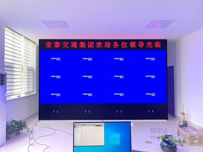 青岛led屏维修,青岛LED显示屏维修