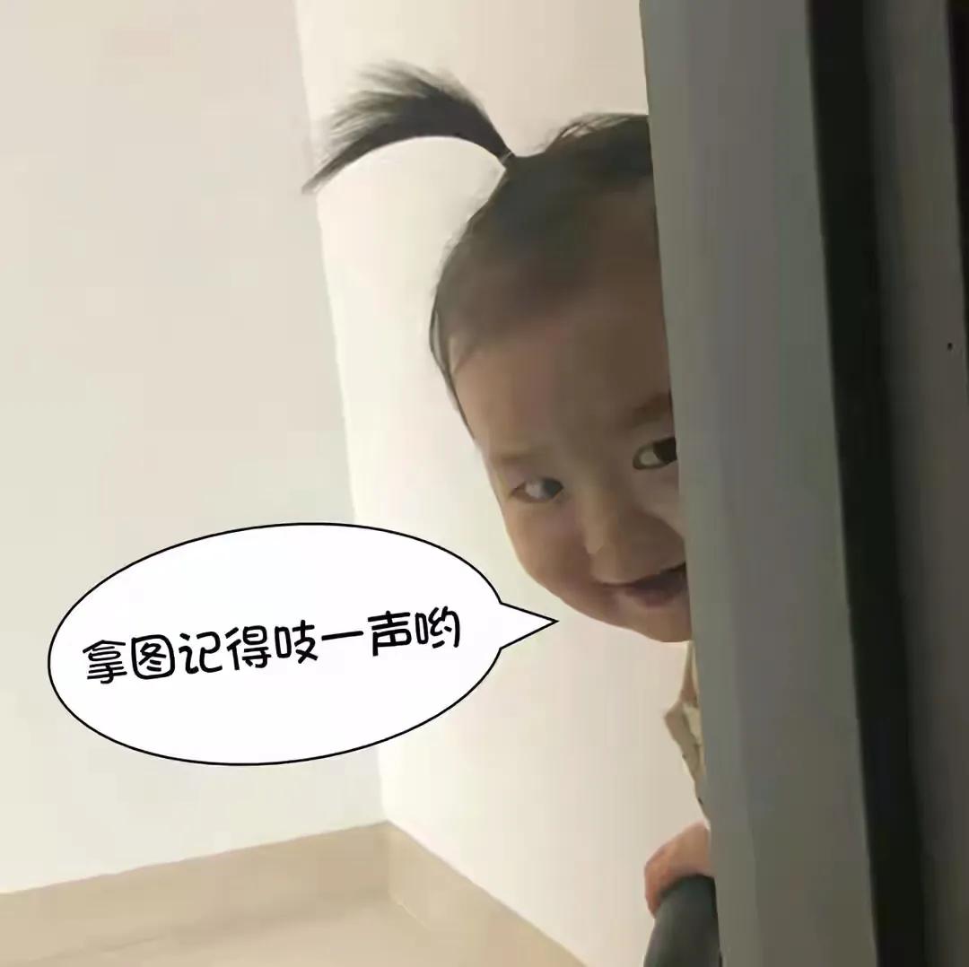 足球三叉戟壁纸,足球梦壁纸