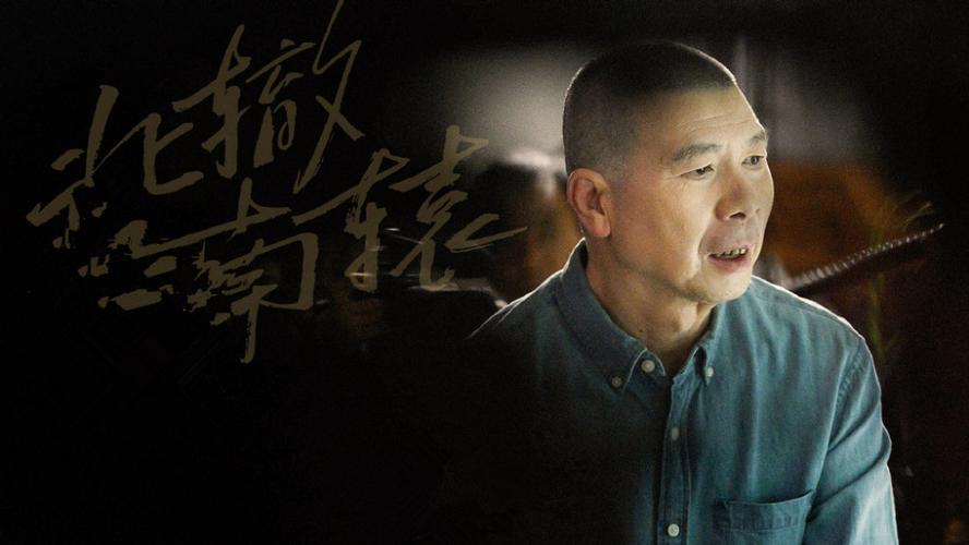 被称为影视大佬的冯小刚，也就只是个资本学徒