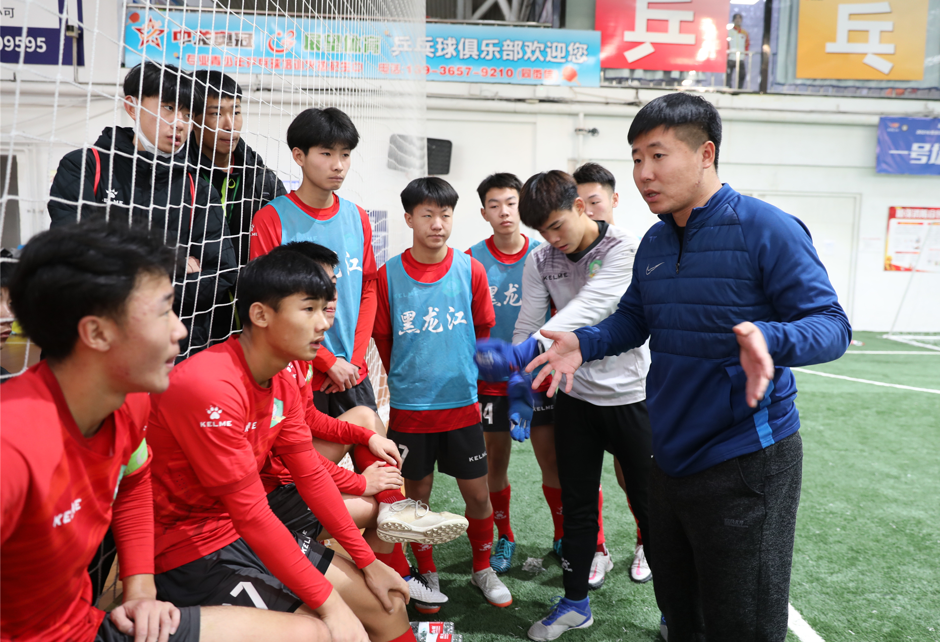 奔跑吧少年足球俱乐部,奔跑吧青少年足球俱乐部