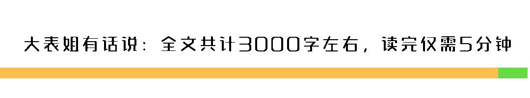 房屋装修最好用什么建材 (装修材料不值得花钱的10个地方)