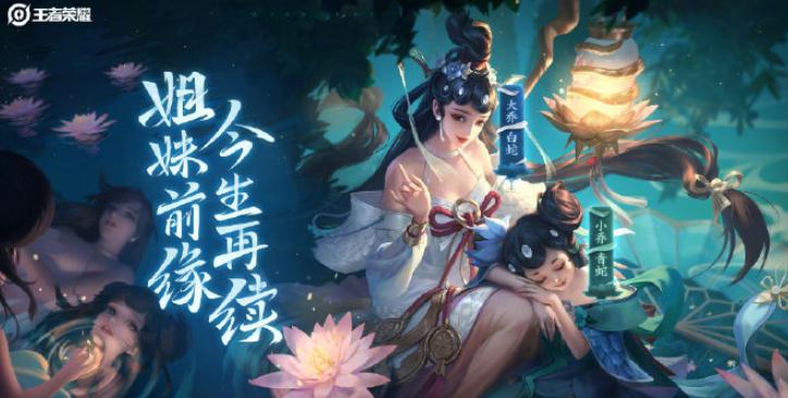 亚运会八大电竞项目是真的吗,亚运会八大电竞