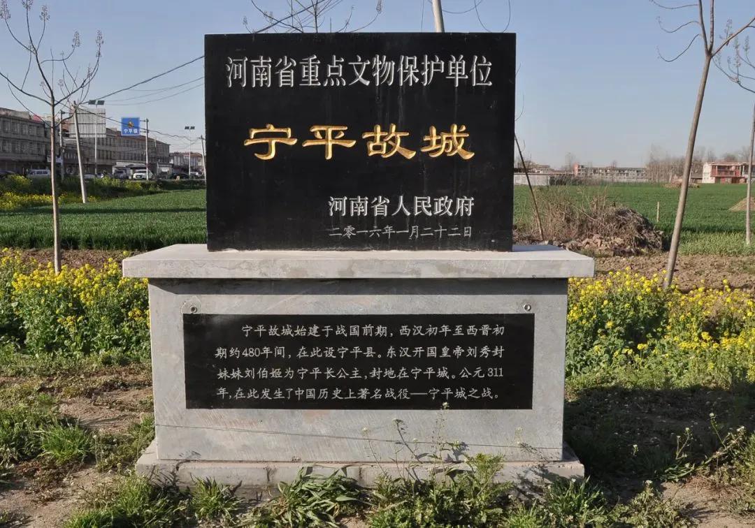 汉光武帝的妹妹,东汉刘秀传奇故事