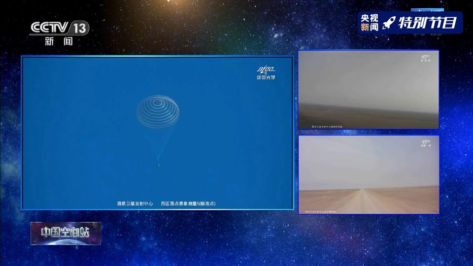 状态良好恢复分区什么意思,状态良好的恢复分区怎么删除