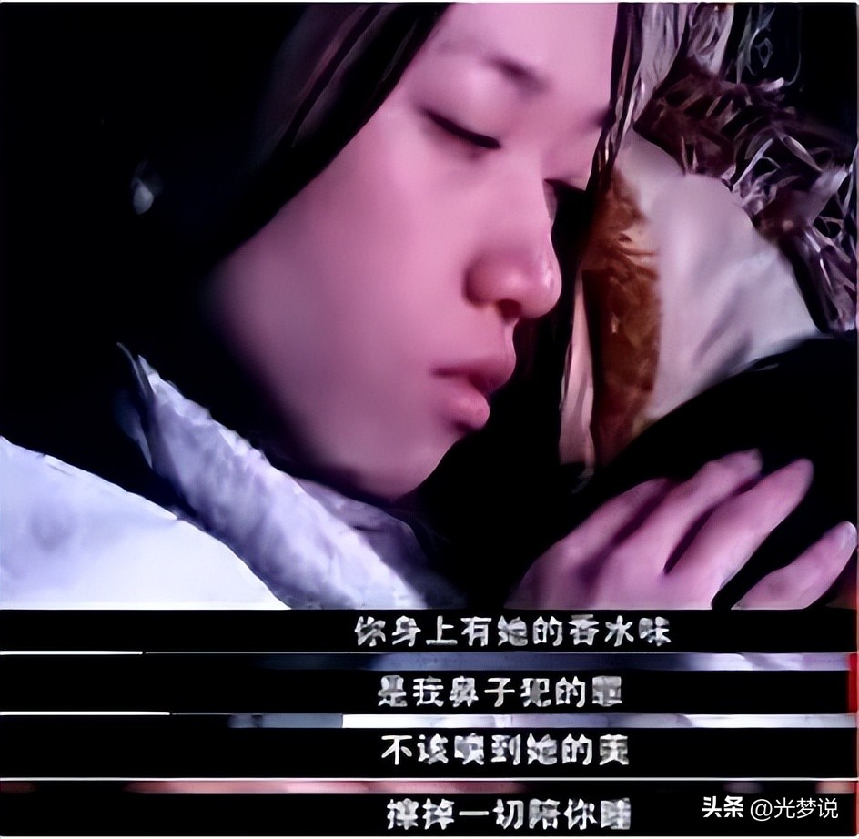 盘点那些被歌词毁了名的歌,明明是毁三观的歌却火得一塌糊涂