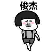 2020年新生宝宝爆款名字公布,广州2021新生儿爆款名字