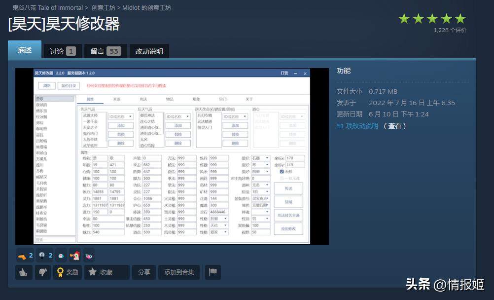 鎬庢牱鍏嶈垂鐜﹎od,濡備綍鍏嶈垂鐜╀粯璐筸od