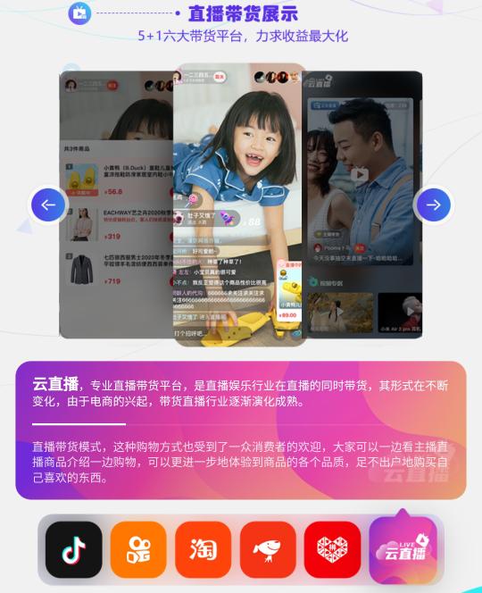 edg夺冠高燃视频现场观众美国,edg首夺s赛冠军打赌赢了直播