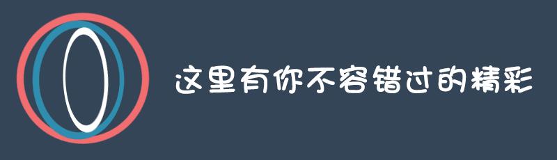 大马拉小车电机效率计算,大马拉小车省油吗