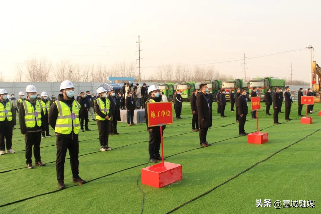藁城48个项目集中开工,藁城区重点开工项目